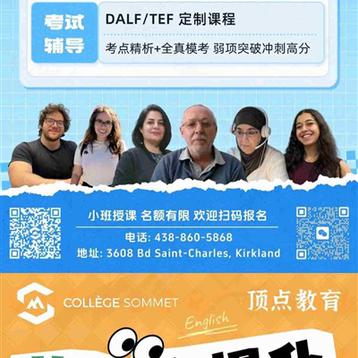 【赢在现在】2025秋季课程火热进行中，提升成绩正当时，把握好第一张成绩单！