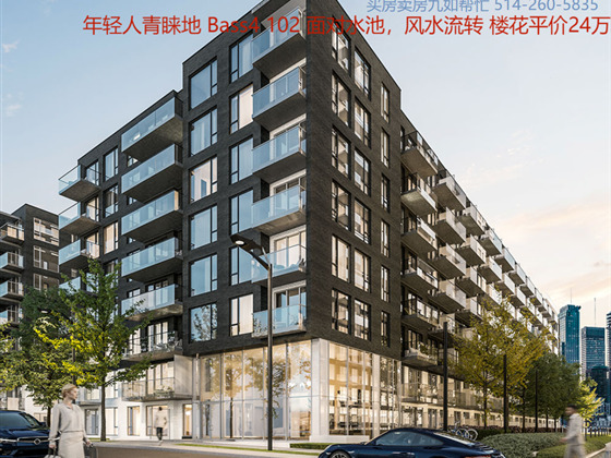 Griffinton BASS4 Studio 楼花转让，再降价惠买家，这样的机会只有一个！