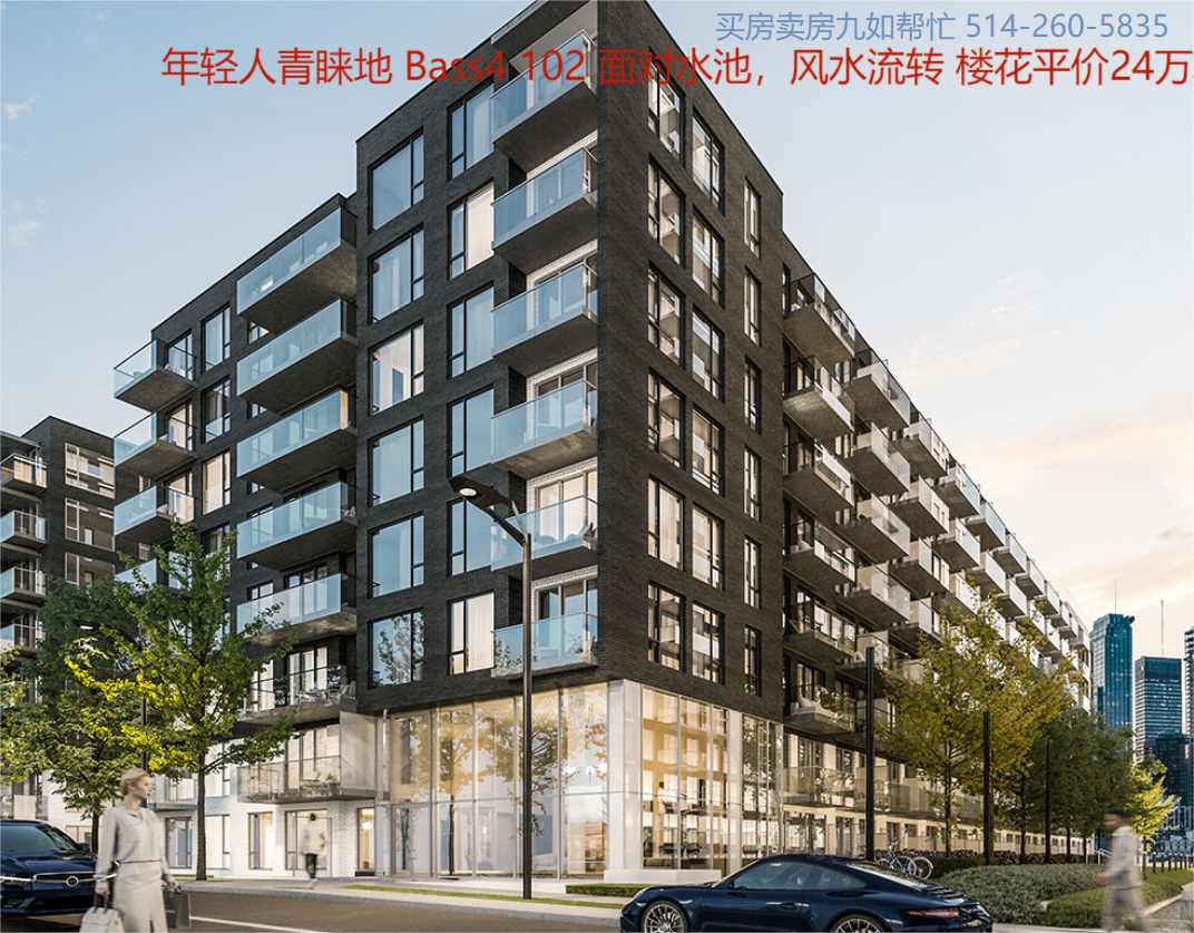 Griffinton BASS4 Studio 楼花转让，再降价惠买家，这样的机会只有一个！