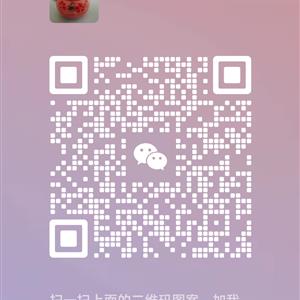 西岛乒乓球专业教练