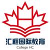 汇程教育-新学期2026年1-6月春季课安排汇总