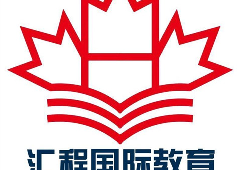 汇程教育-新学期2026年1-6月春季课安排汇总