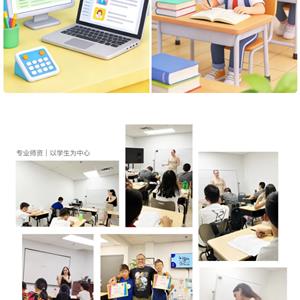 【暑假规划】 顶点暑期班组+夏令营｜轻松保持学习节奏，让成长不断线