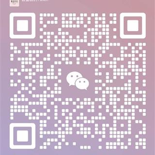 蔓甜烘培