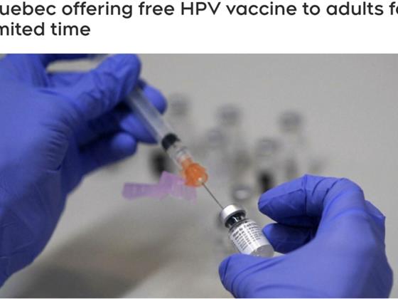 魁北克省推出HPV疫苗免费接种计划，名额有限速来申请