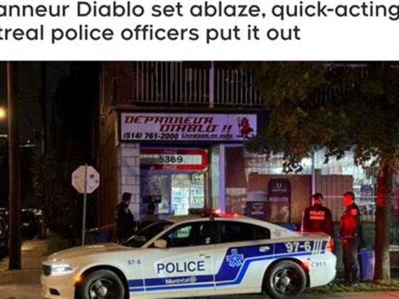 蒙特利尔便利店突遭恶性纵火，现场状况令人震惊