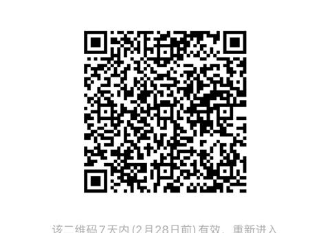 CIMOI---免费为新移民提供服务的机构