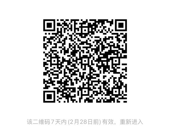 CIMOI---免费为新移民提供服务的机构