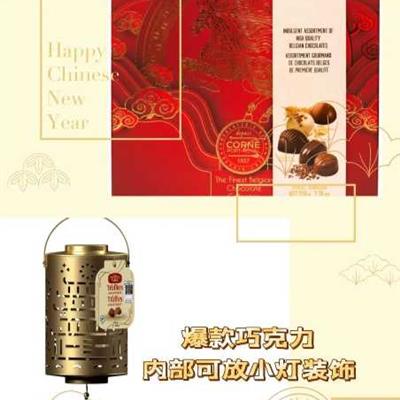 【春节年味】🛒 2026 蒙特利尔 Costco 年货清单｜亲子采购，温暖过年