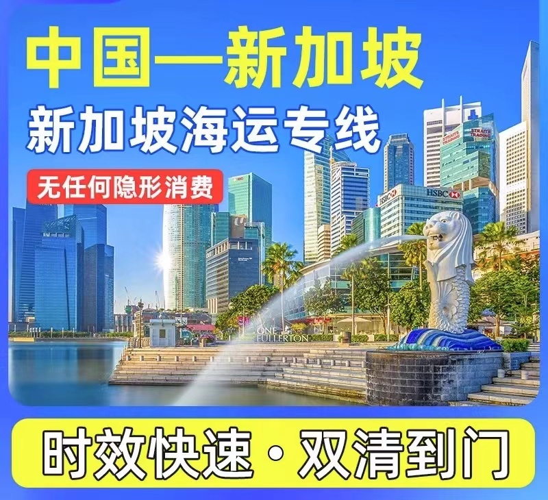 国人才懂国人的需求，把家具海运来马来西亚怡保简直妙不可言